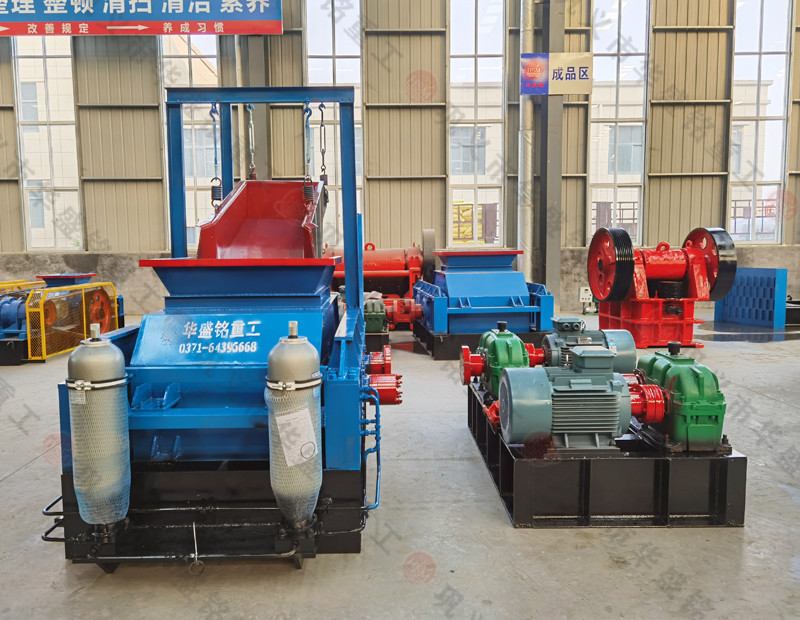 專吃12 13石子對輥破碎機(jī)